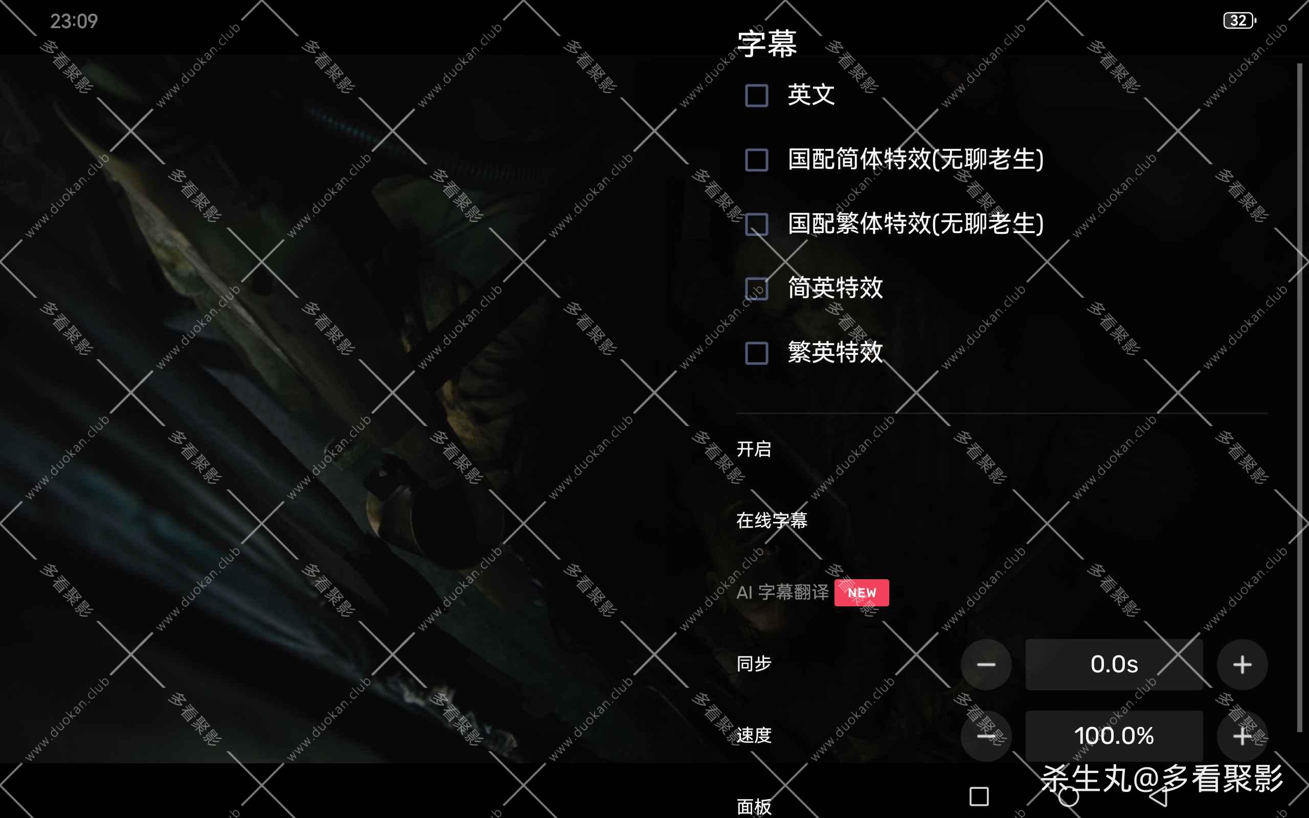96420580-634d-486e-bb23-d635e3348ded.jpg
