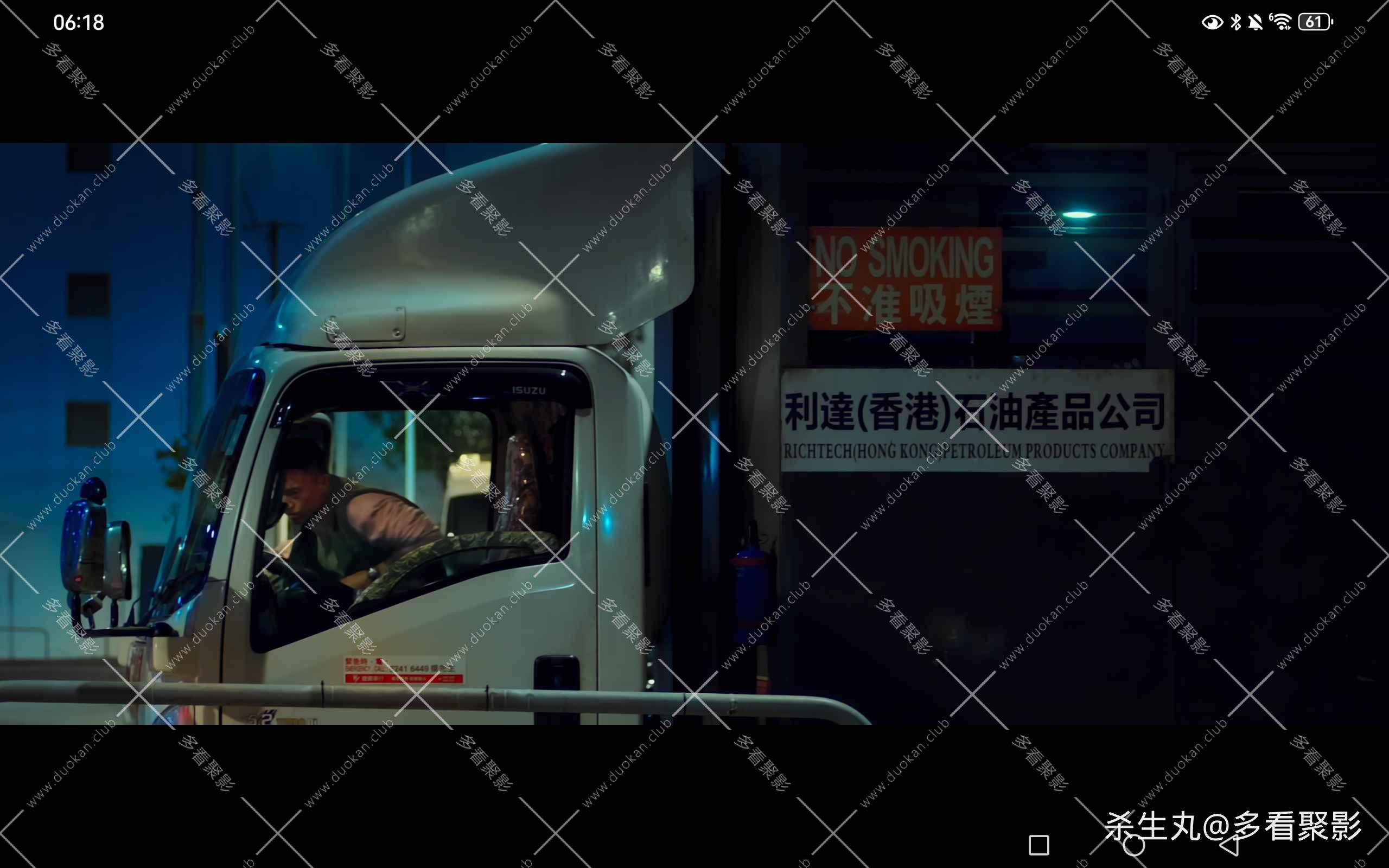 601fa639-d2ca-471d-9792-91890b7d85db.jpg