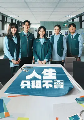 p2929167275.webp