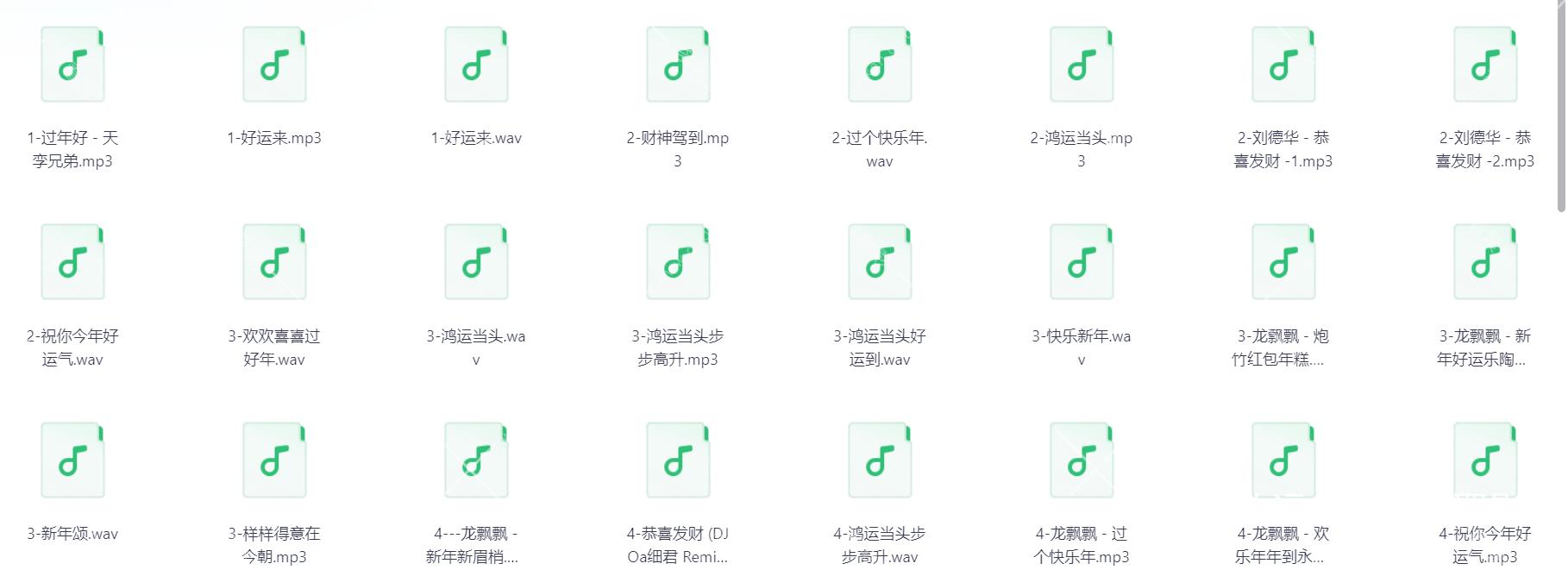 Snipaste_2026-02-16_20-25-32.png