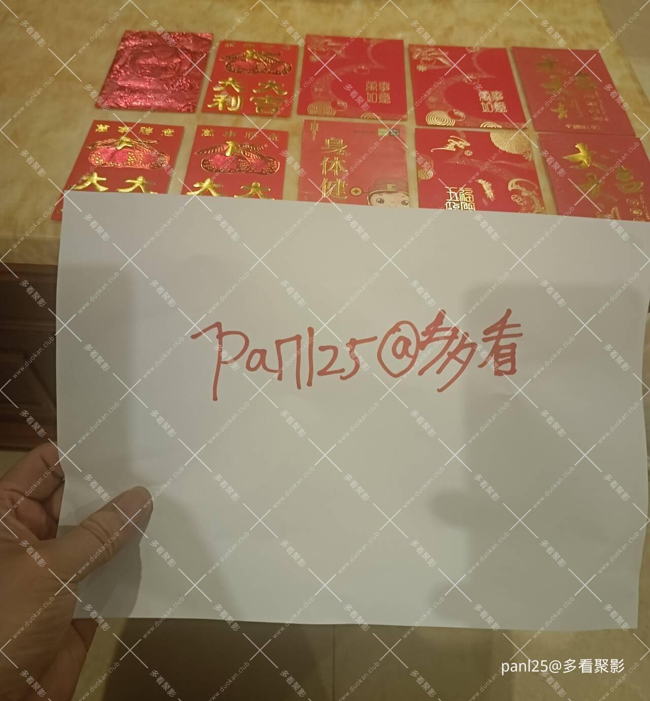 QQ图片20260216221848.jpg