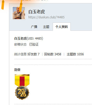 QQ_1771260831298.png