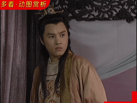 动 (10).gif