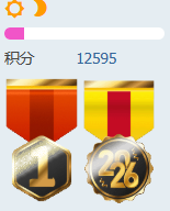QQ截图20260217093700.png