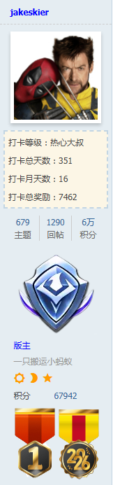 微信图片_20260217104801.png