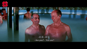 动态图 (6).gif