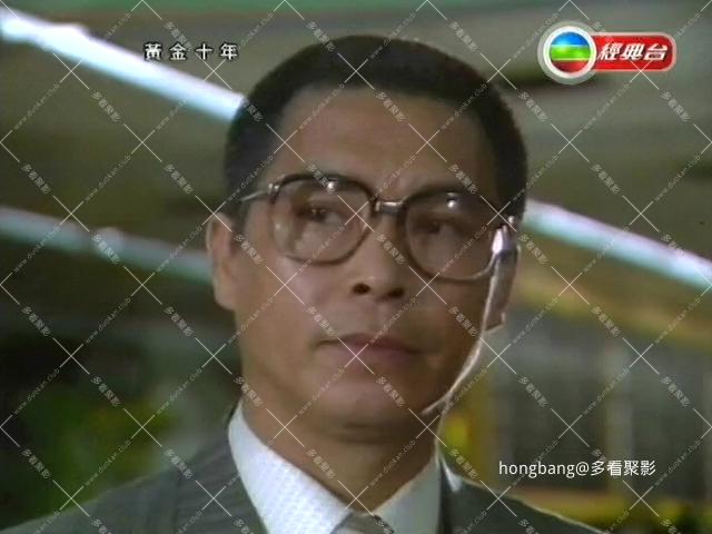 黄金十年[00_02_41][20260211-211217].png