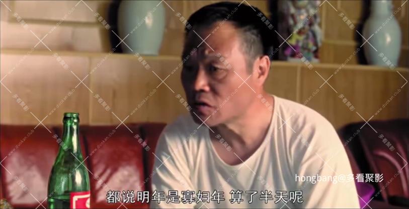 静态图 (18).png