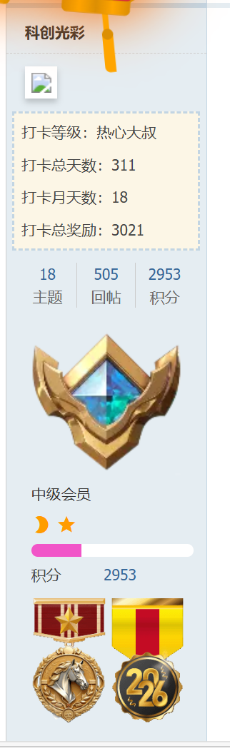 微信图片_20260219144004_375_2.png