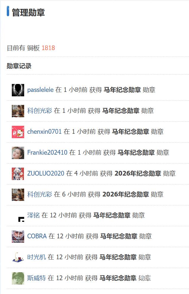 微信图片_20260219145850_376_2.png