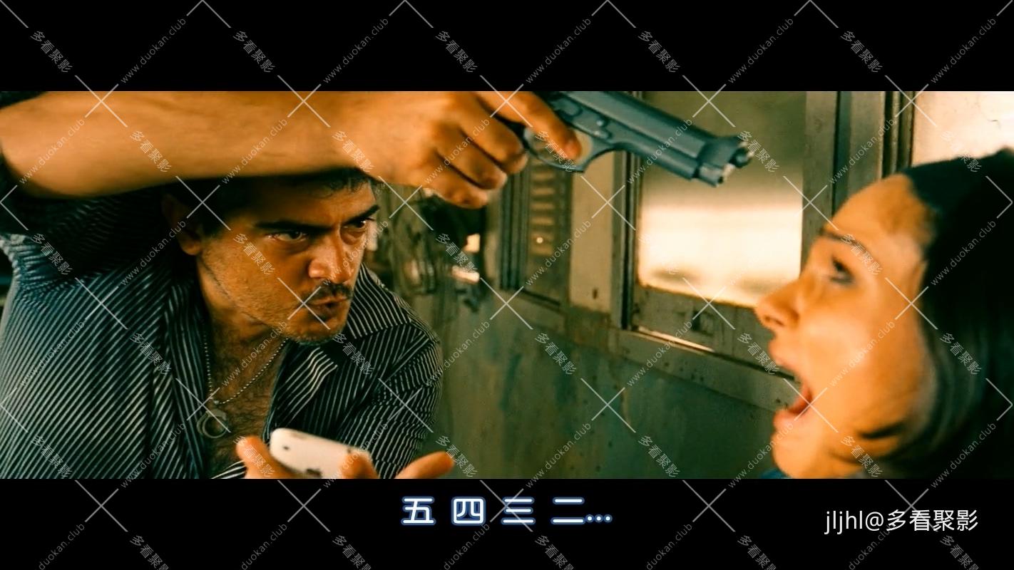 6无间盗.mkv_20260220_182643.457.jpg