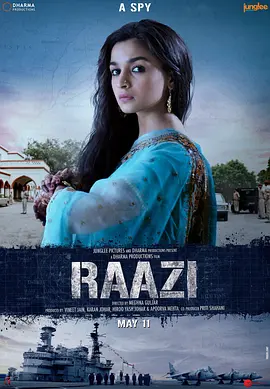 p2518781053.webp