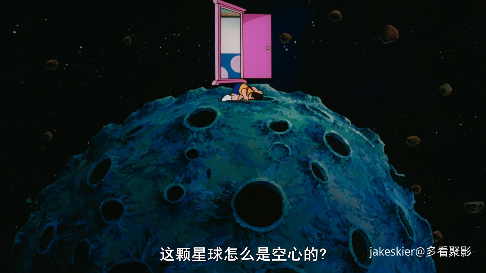 1997.哆啦A梦：大雄和发条都市(满屏版99分钟).1080P.广配粤日中字.mkv_20260220_122646.050.jpg