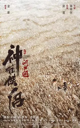 p2905569567.webp