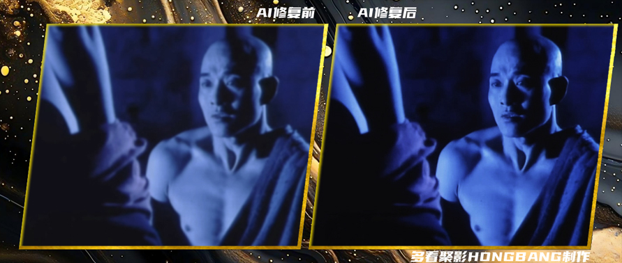 对比图 (4).jpg