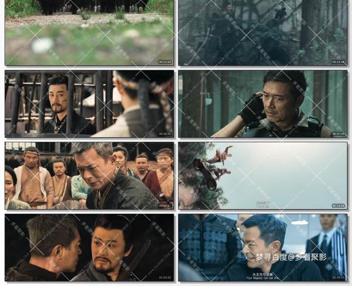 寻秦记.jpg