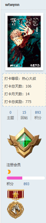 ScreenShot_2026-02-22_214833_799.png