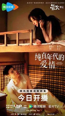 p2930085518.webp
