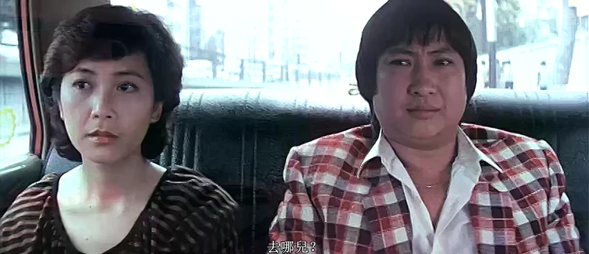 提防小手.Carry.On.Pickpocket.1982.DVDRip.HALFCD.2Audios.CHT-edit110.mkv_20260224.jpg