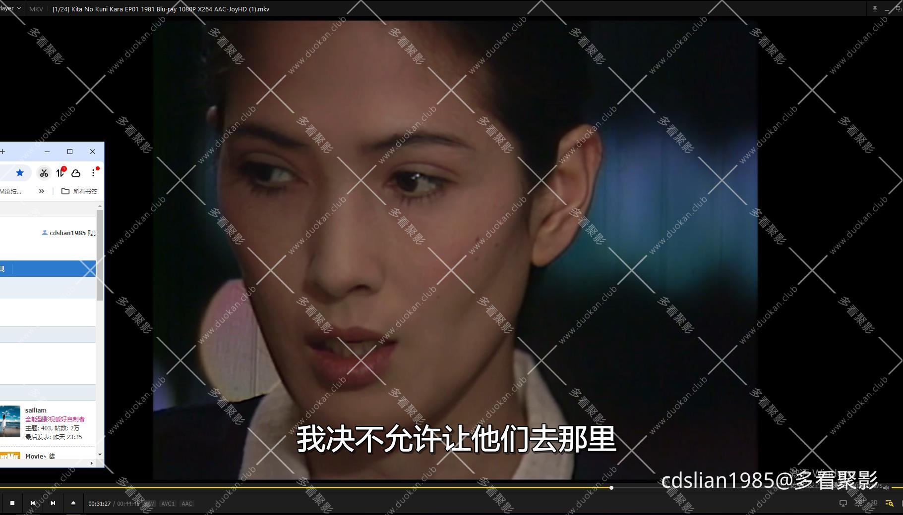 115管理截图20260225083025.jpg