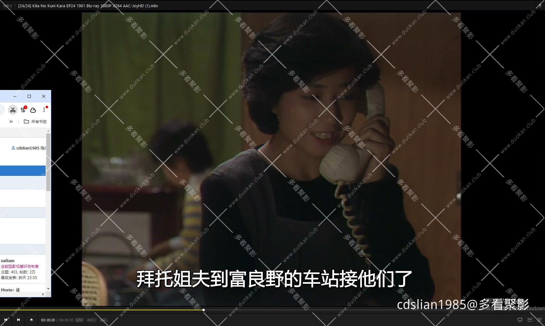 115管理截图20260225083126.jpg