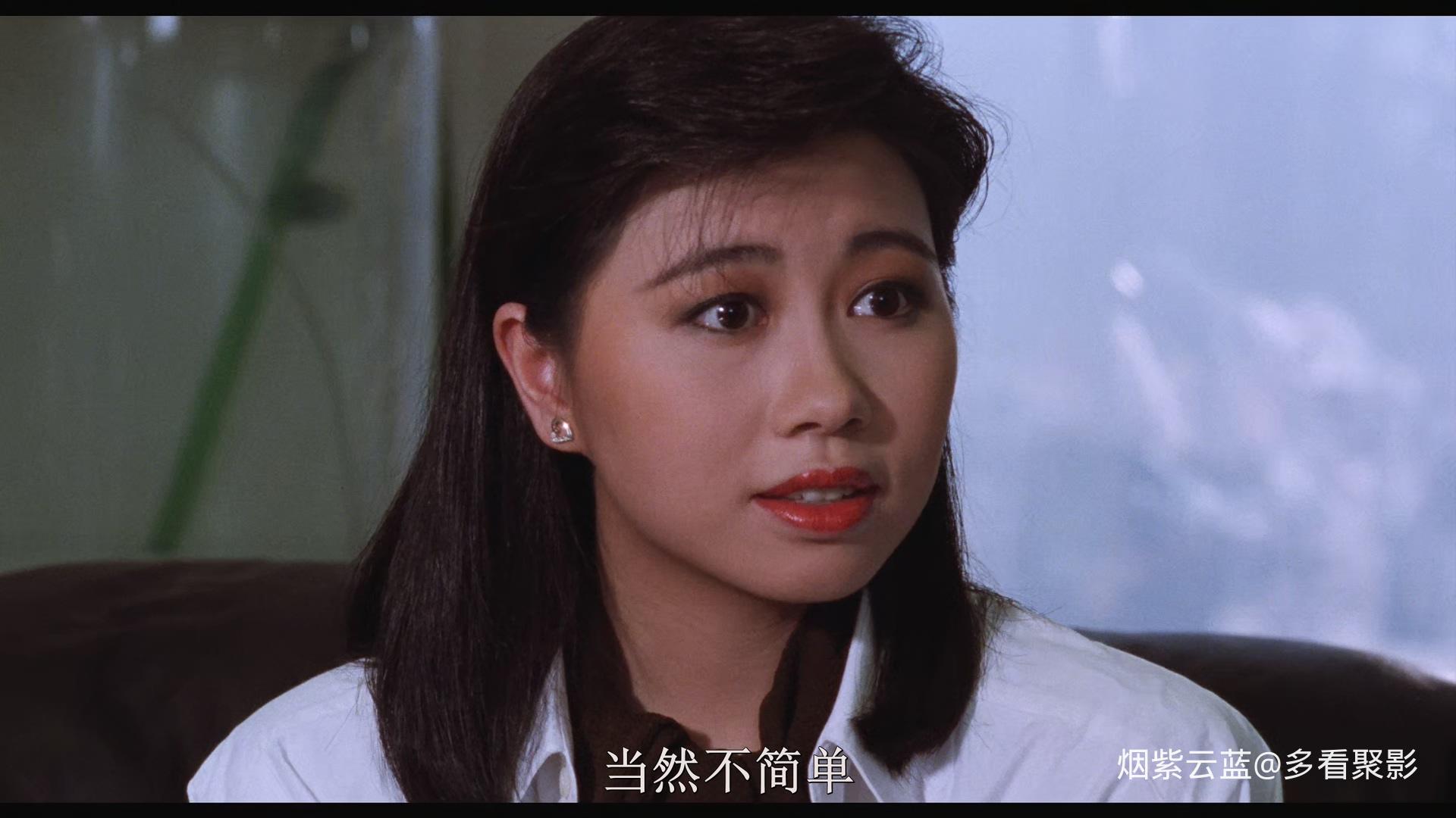 飞龙猛将4K修复.mkv_20260225_174631.725.jpg