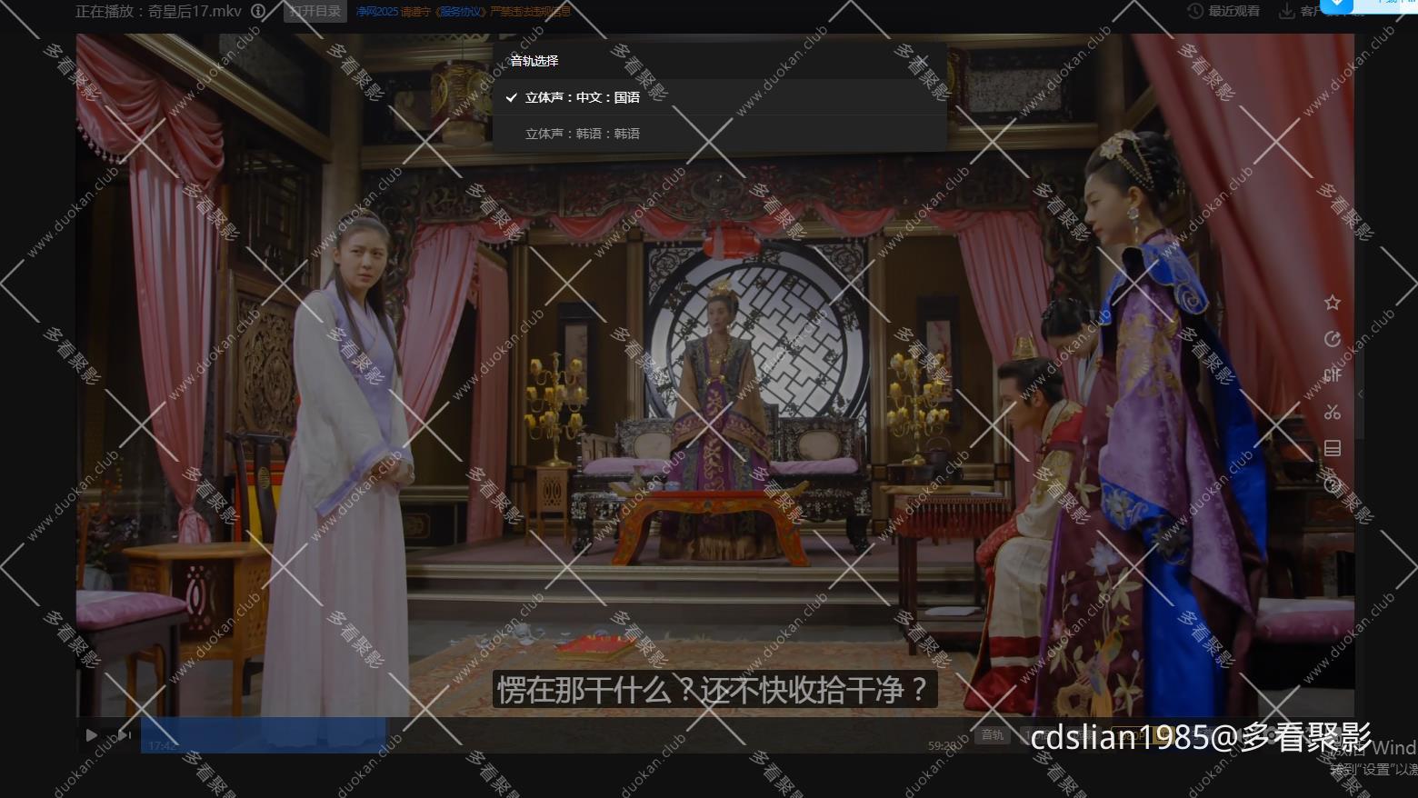 115管理截图20260227144651.jpg