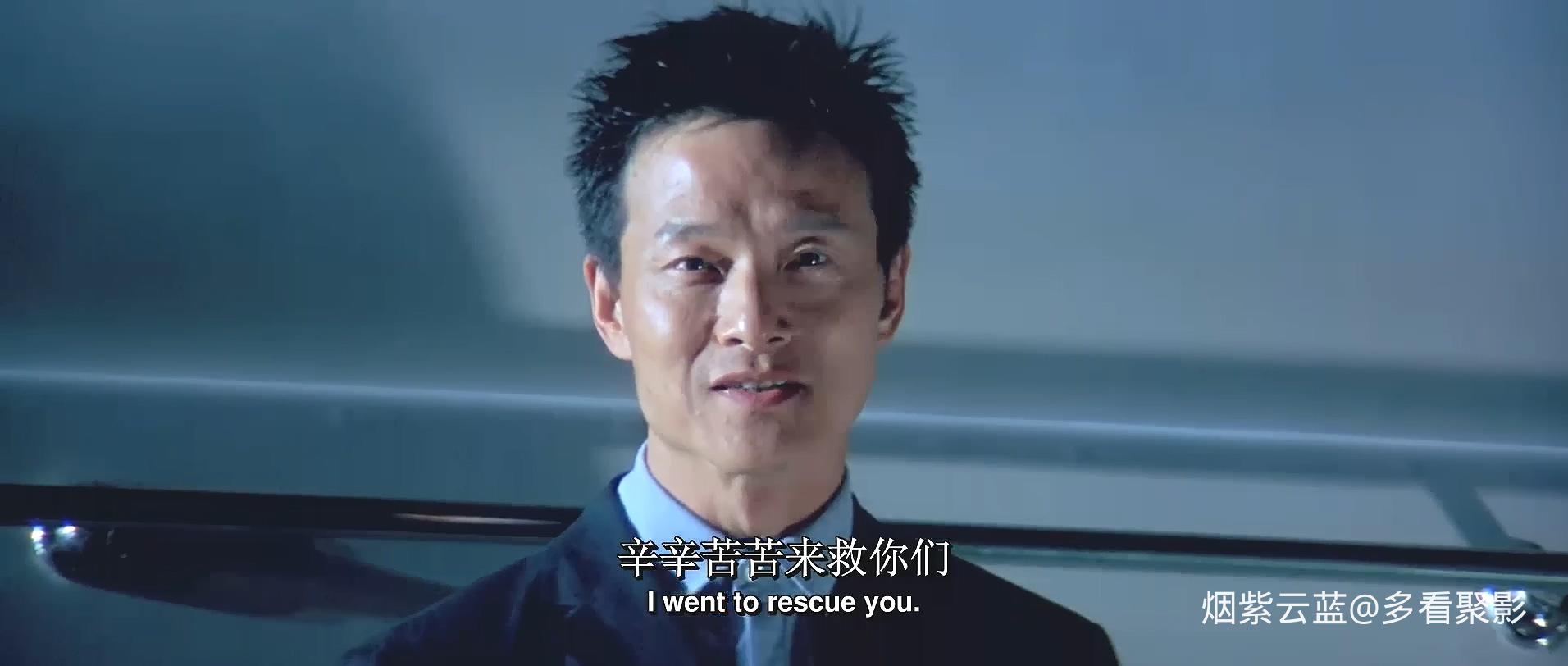 香港艳星佳作回顾__《特务迷城》国语全集__1080P全高清.mkv_20260304_153836.435.jpg