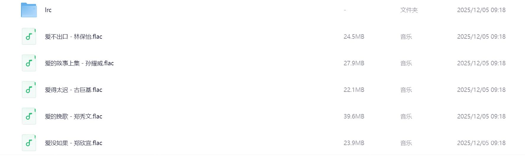 Snipaste_2026-03-05_19-28-20.png