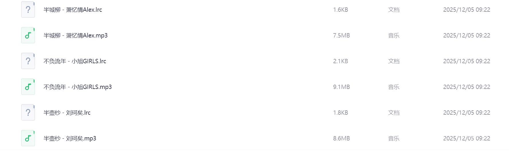 Snipaste_2026-03-05_19-28-20.png