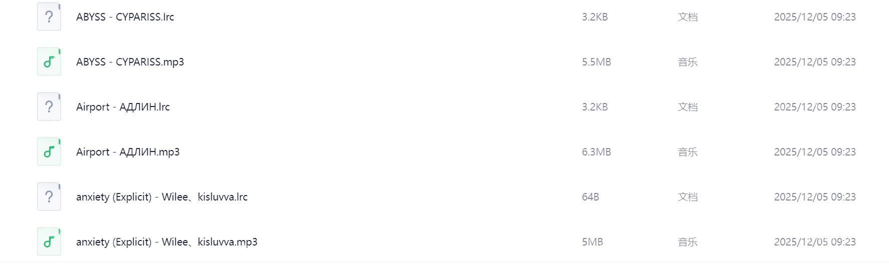 Snipaste_2026-03-05_19-28-20.png