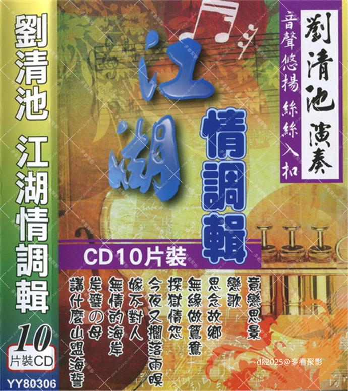 cover.jpg