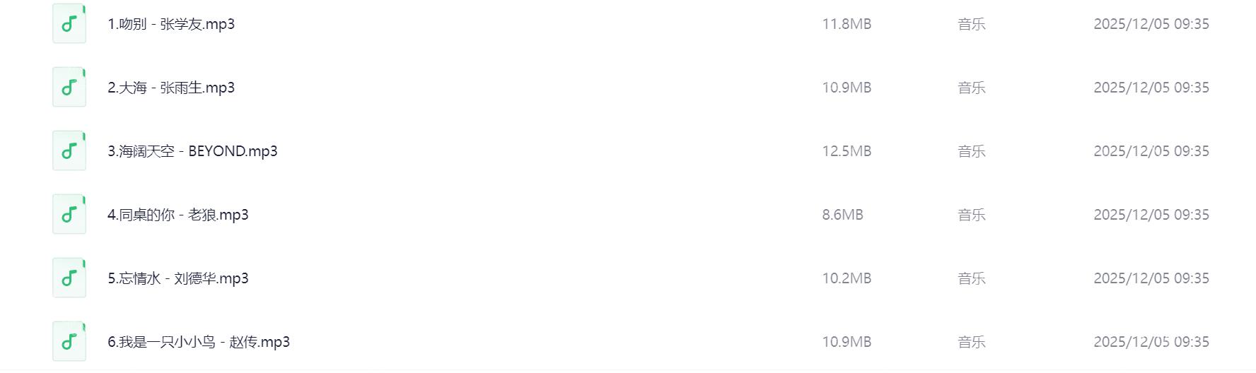 Snipaste_2026-03-07_18-05-38.png