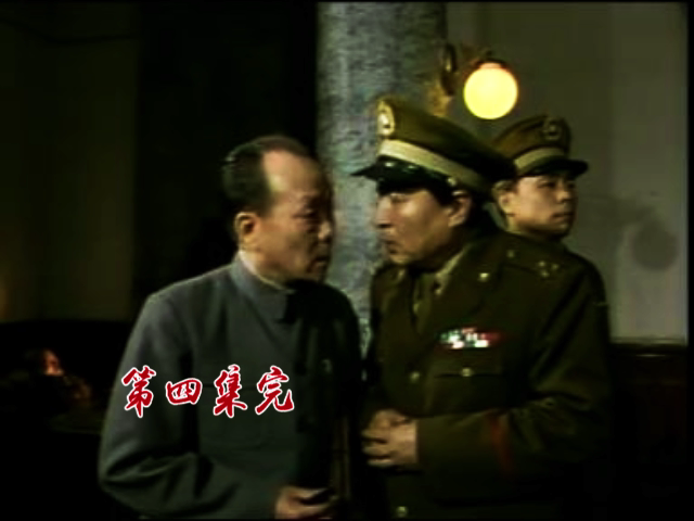 成都4[00_46_26][20260307-160635].png