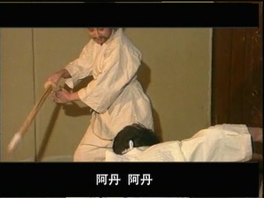 01碟_001506.349.jpg