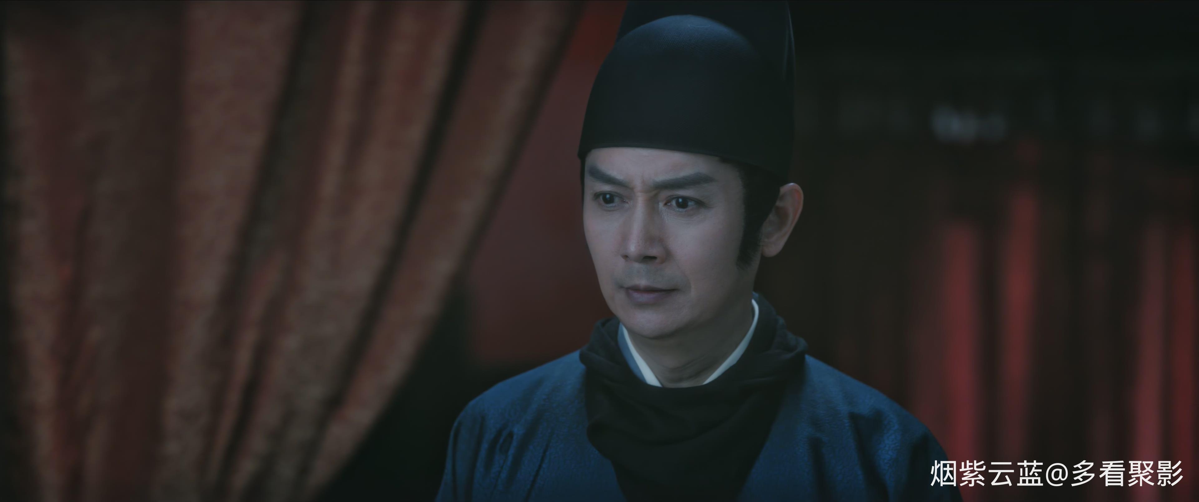 唐宫奇案之青雾风鸣.S01E34.mp4_20260314_210304.849.jpg