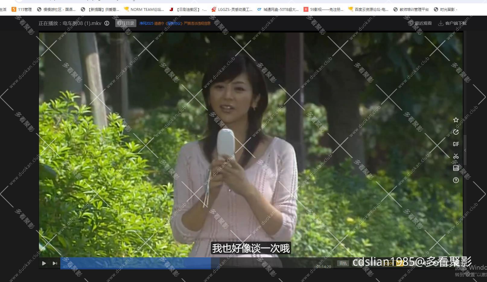 115管理截图20260315142318.jpg