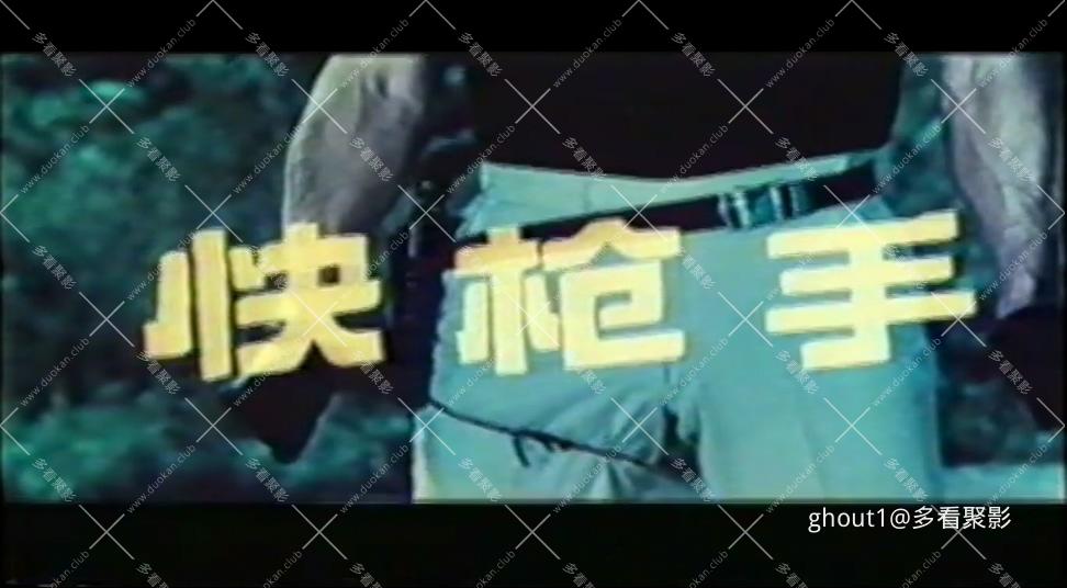 kqs.mp4_000009.836.jpg