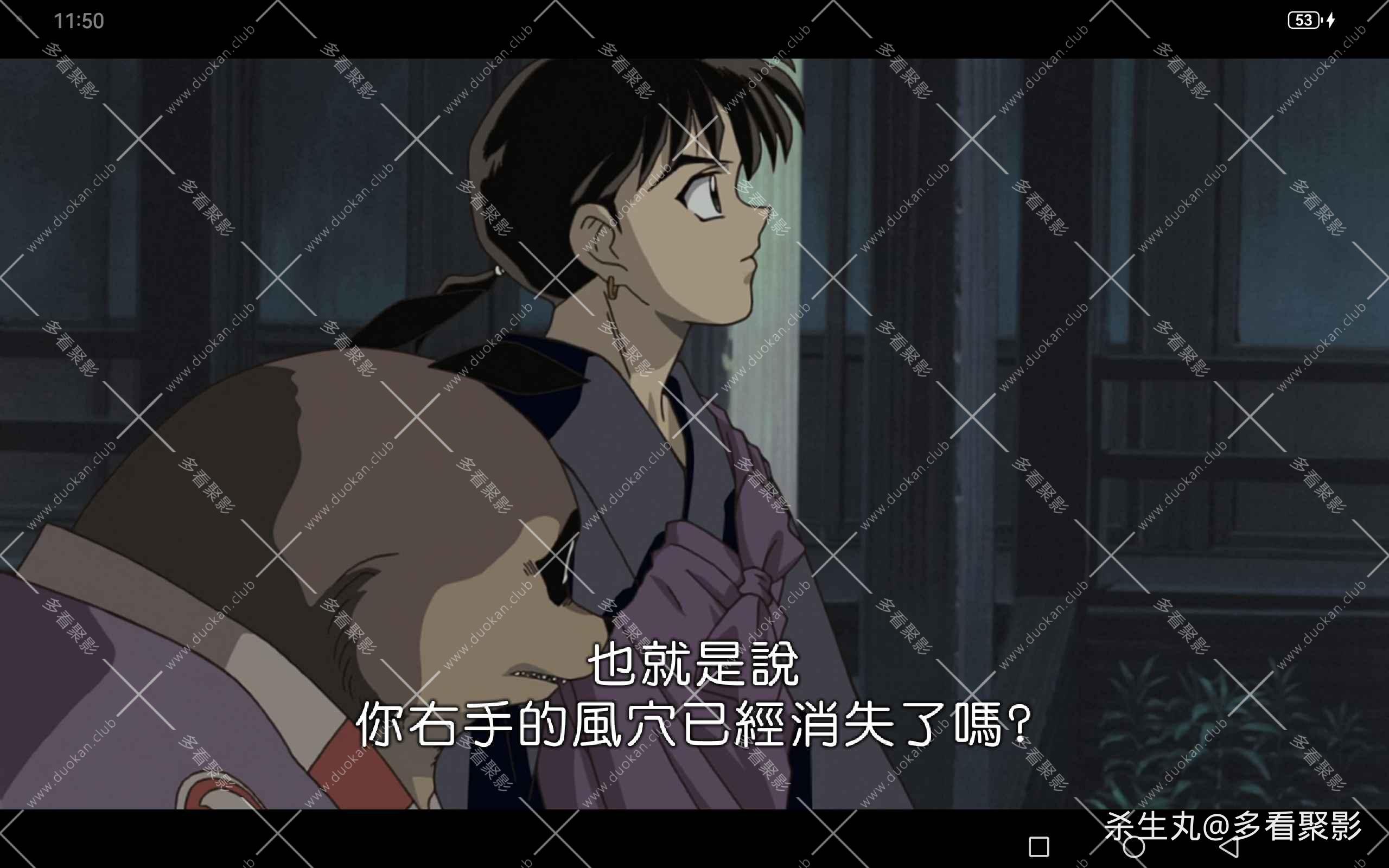 6459b5a2-296e-4274-b509-1ba949a7ffcd.jpg