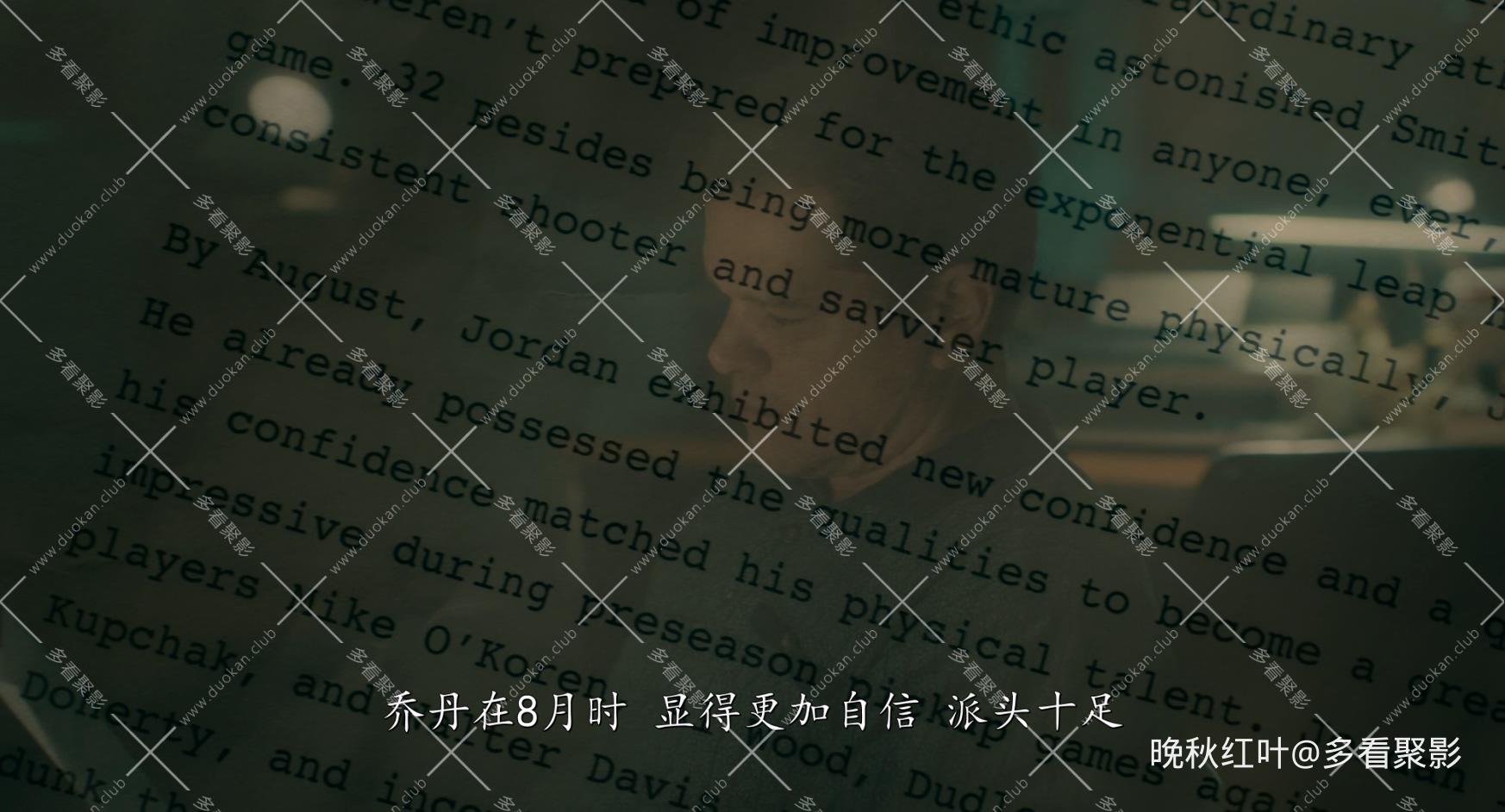 Air.2023.1080p.BluRay.x265.10bit.Atmos.TrueHD7.1-CTRLHD.mkv_20260318_110615.792.jpg