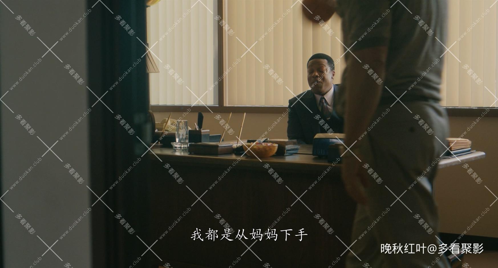 Air.2023.1080p.BluRay.x265.10bit.Atmos.TrueHD7.1-CTRLHD.mkv_20260318_110554.119.jpg