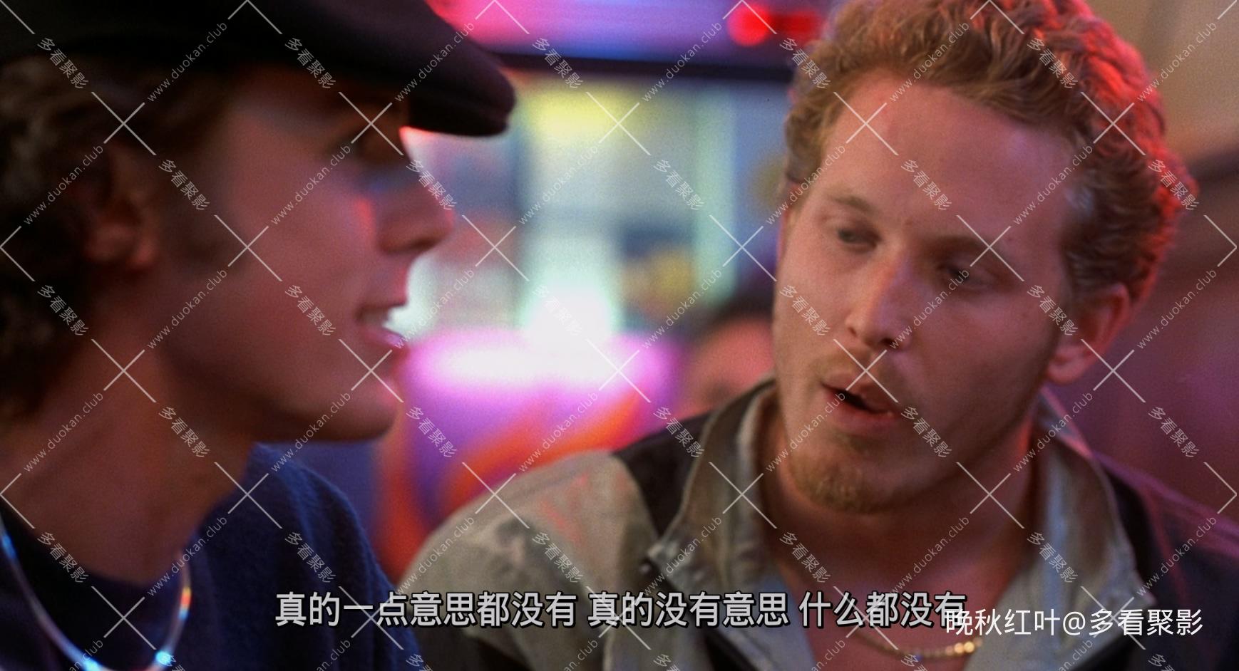 Good.Will.Hunting.1997.1080p.BluRay.x265.10bit.DTS.2Audio-SONYHD.mkv_20260318_11.jpg