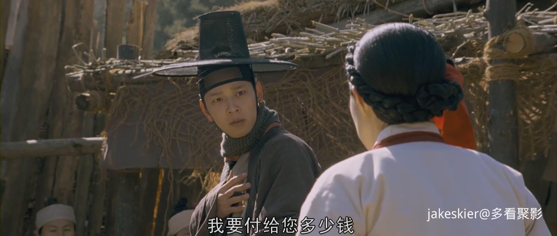 2009.田禹治(黑日字幕组135分钟).1080P.央视台韩硬中字.mkv_20260225_192809.081.jpg