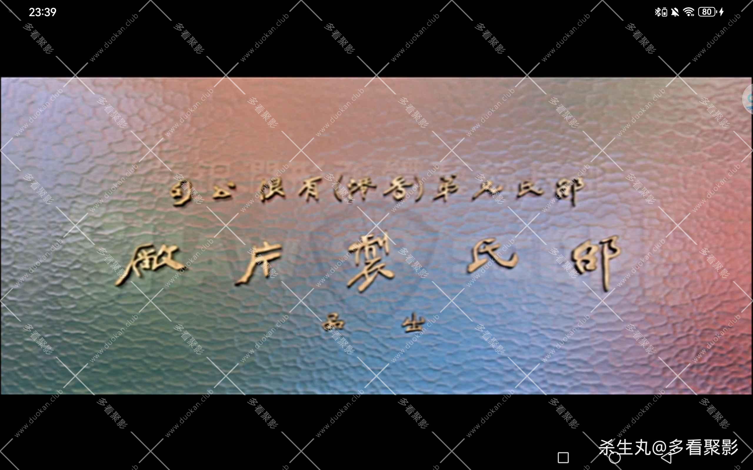 a2324b80-3f5a-4ba0-ad55-cb4a74ddfc37.jpg