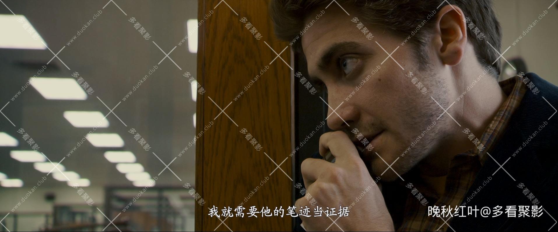 Zodiac.2007.DC.BluRay.1080p.x265.10bit.2Audio-MiniHD.mkv_20260319_152837.706.jpg
