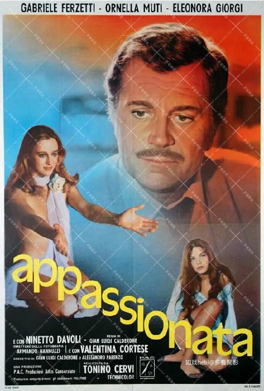 欲望的果实.jpg