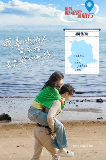 ScreenShot_2026-03-21_180709_704.png