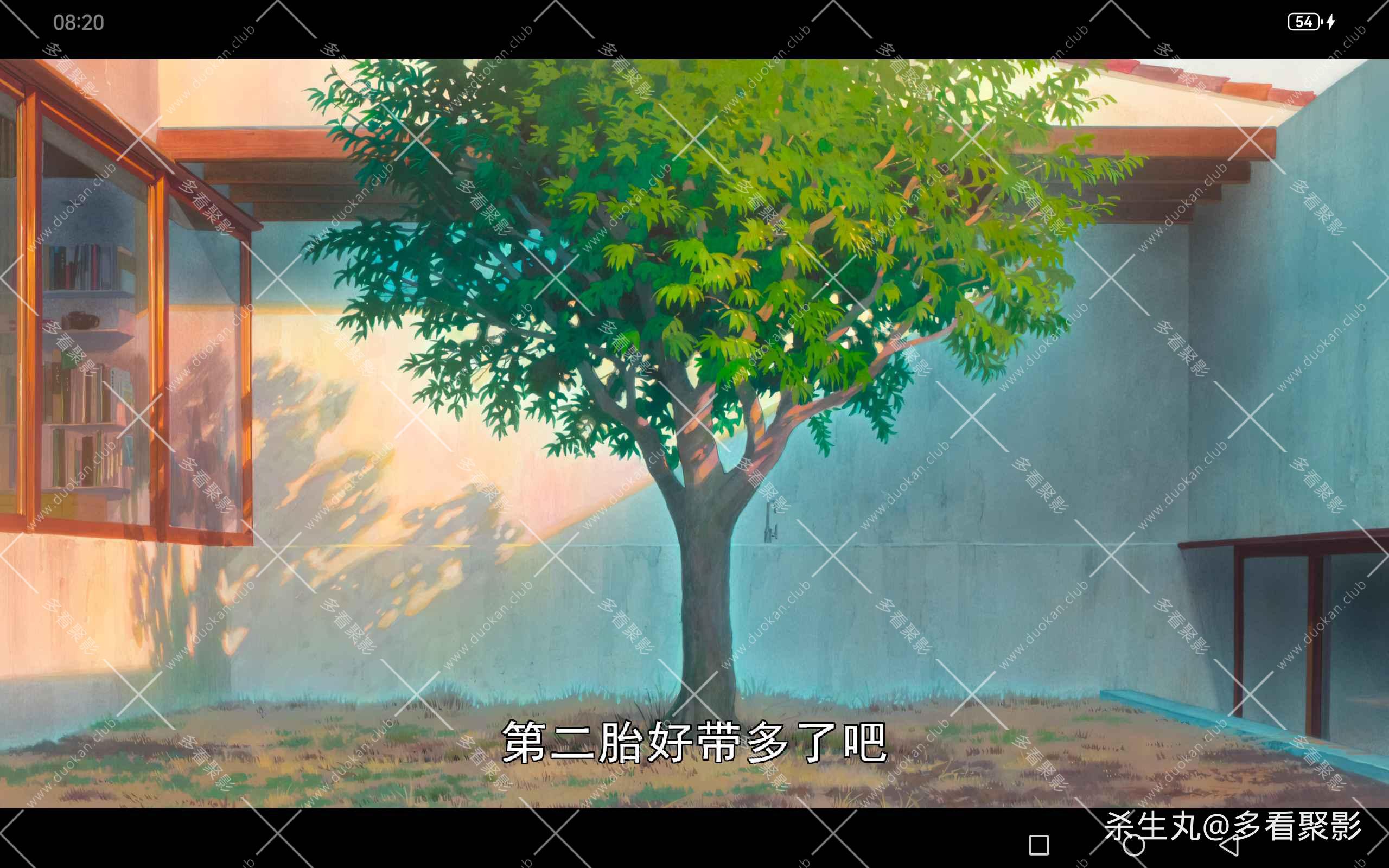 dd98f197-c191-4d35-9cbf-f1723c41b2e3.jpg