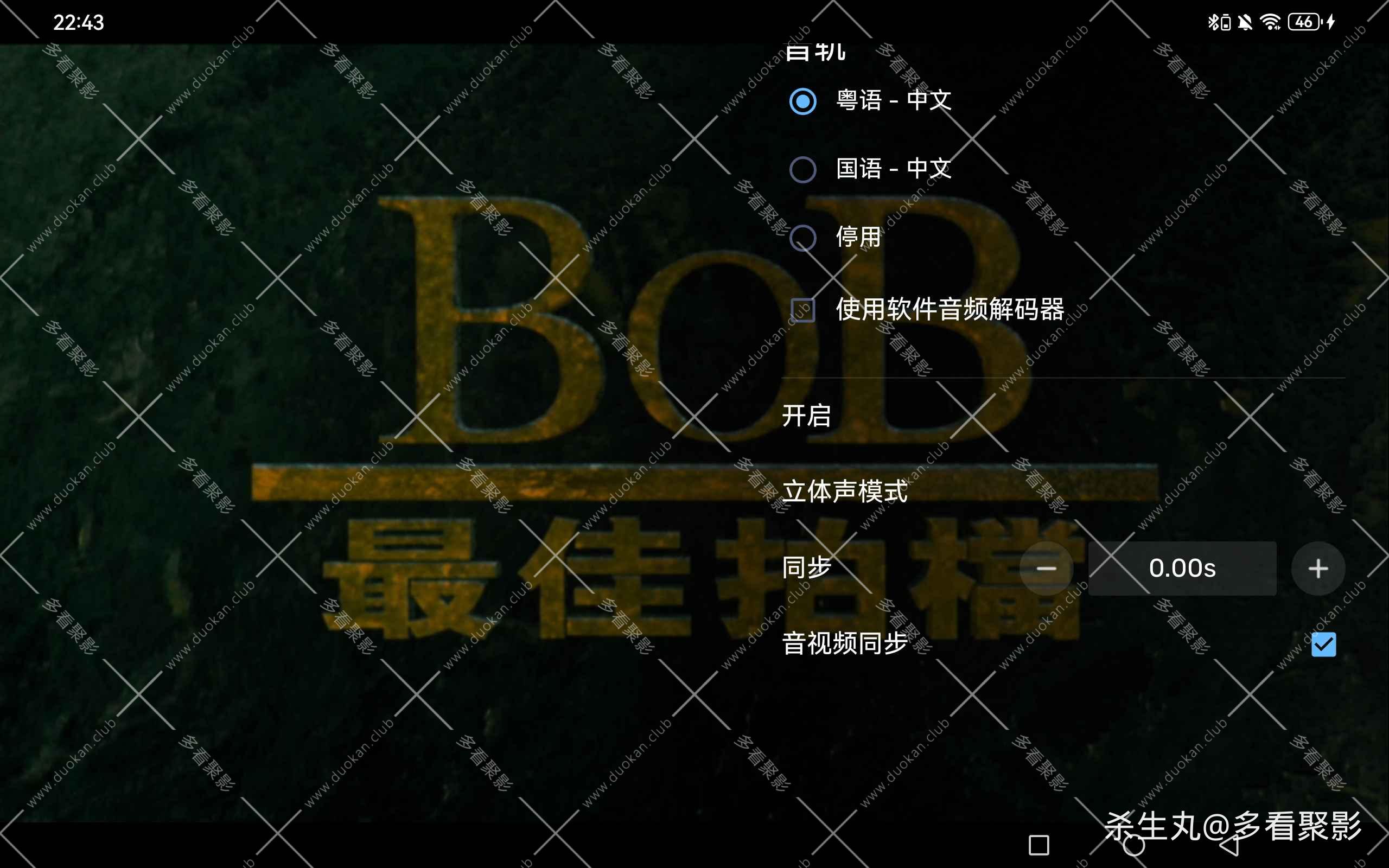bf377be8-3f16-4066-9318-b46dfe82ec9e.jpg
