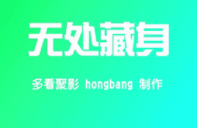 2[00_00_03--00_00_07].gif